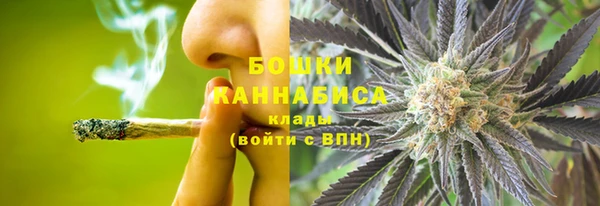 MDMA Верея