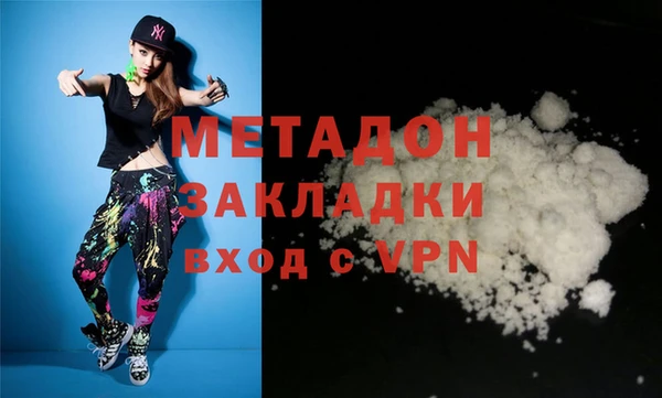 MDMA Верея