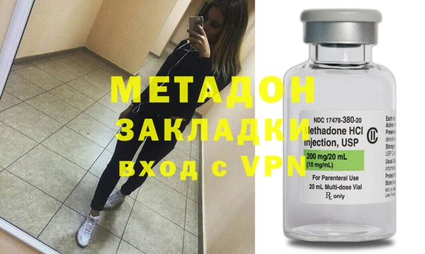 MDMA Верея