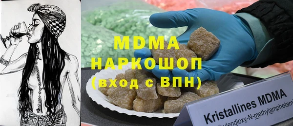 прущая мука Верхнеуральск