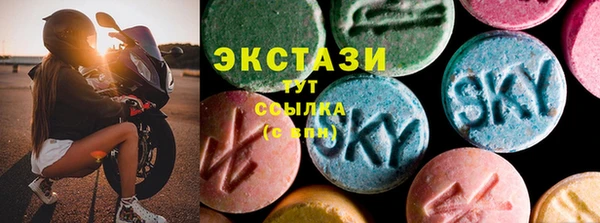 MDMA Верея