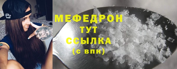 MDMA Верея